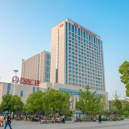 Crowne Plaza Xiangyang By Ihg Hotel Ngoại thất bức ảnh