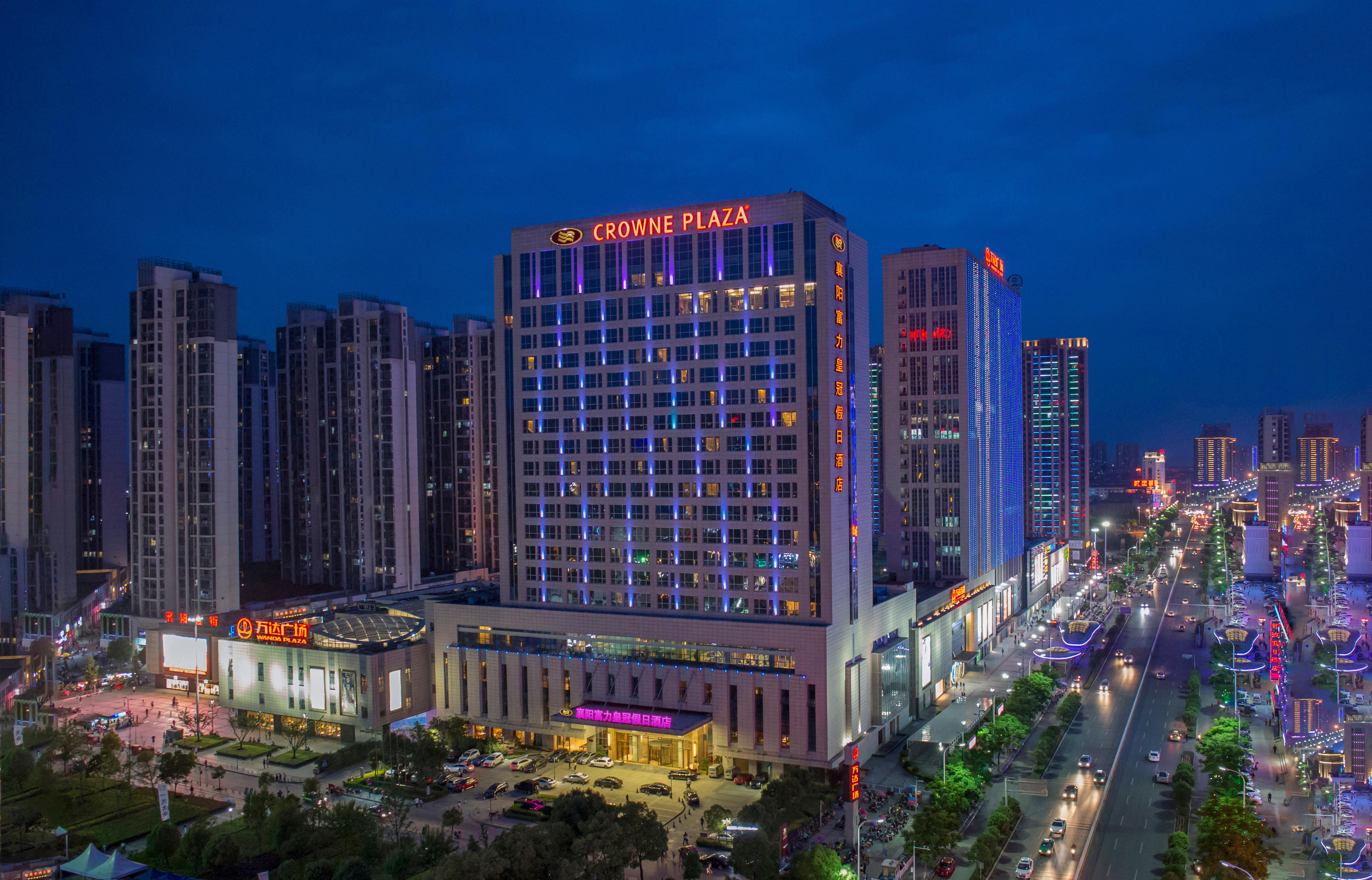 Crowne Plaza Xiangyang By Ihg Hotel Ngoại thất bức ảnh